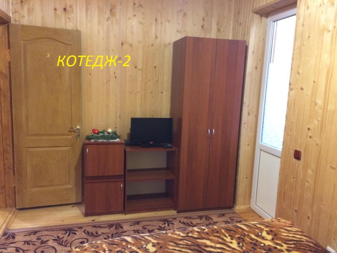 Котедж ,,Тік" Hotel Tatariv Kültér fotó