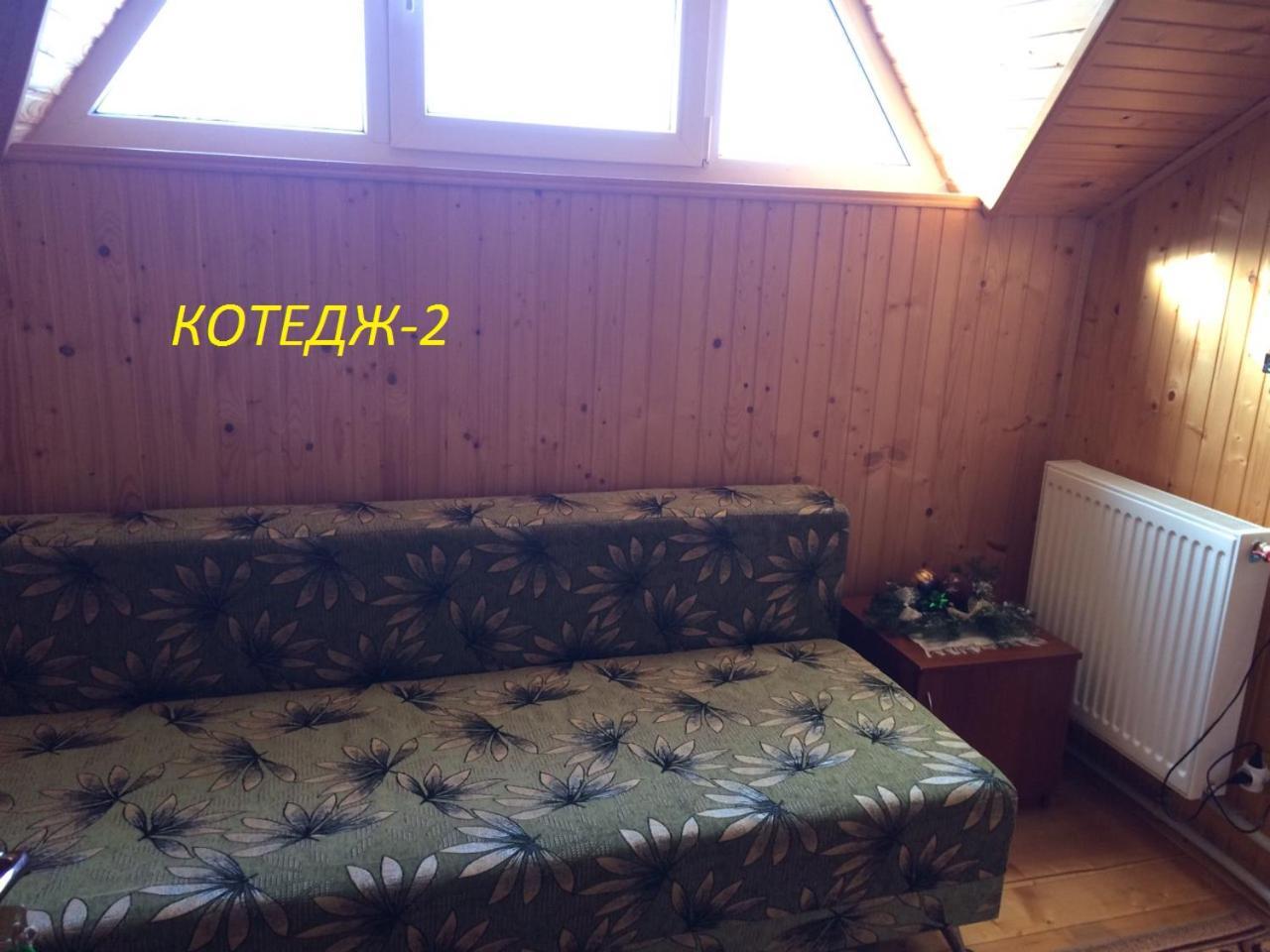 Котедж ,,Тік" Hotel Tatariv Kültér fotó