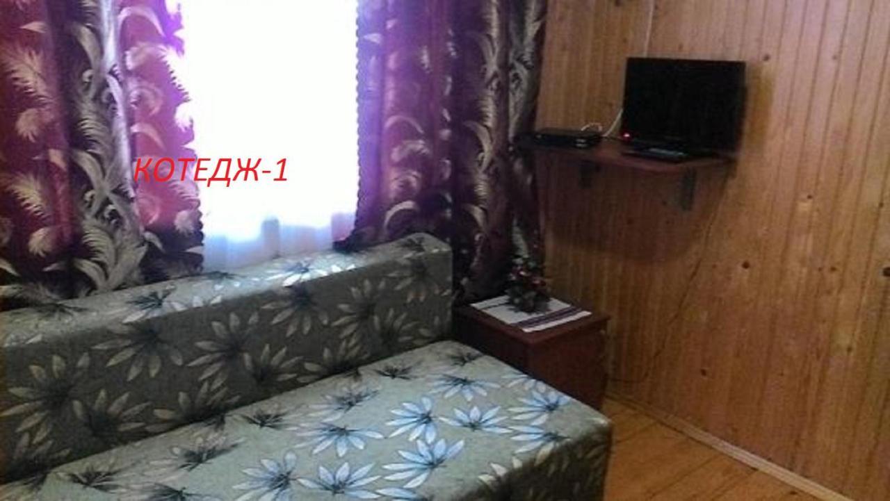 Котедж ,,Тік" Hotel Tatariv Kültér fotó