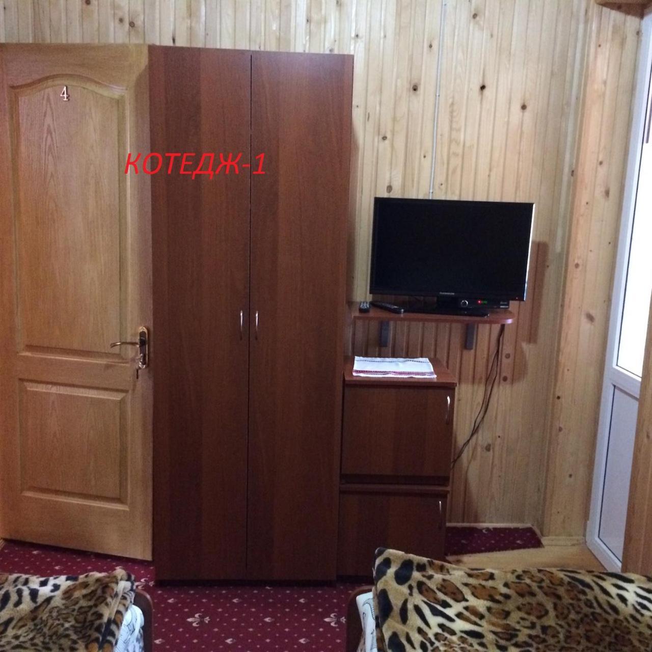 Котедж ,,Тік" Hotel Tatariv Kültér fotó